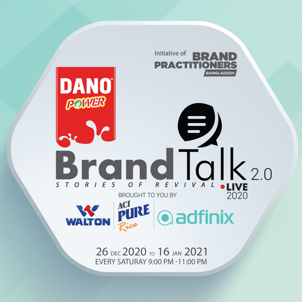 Brand Talk Final Logo