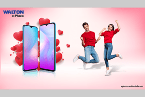 121119 bangladesh pratidin Walton Mobile Valentines Day discount