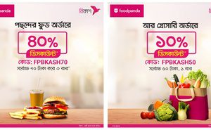 bkash foodpanda 060621