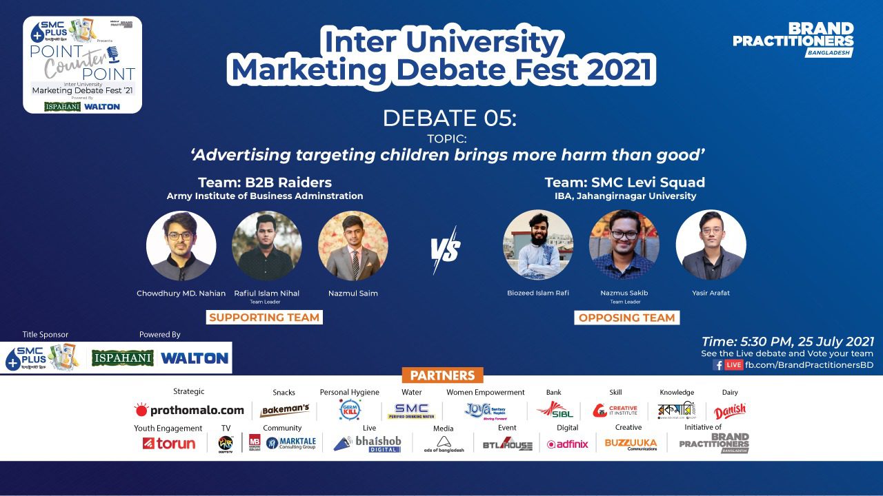 Debate 5: AIBA vs JU- "Advertising targeting children bring more harm than good."