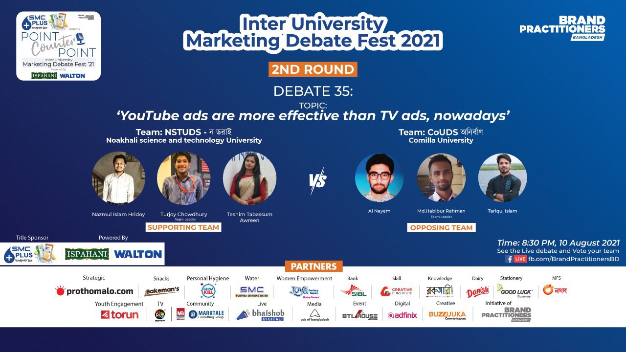 DEBATE,Marketing,Bangladesh,Digital Marketing,Brandig,Cartomer,Consumer,SMC,Walton,Brand Practitioners Bangladesh.,University,DU,RU,JNU,ShSMC,JU,CU,NWU,BSMURA,IUBAT