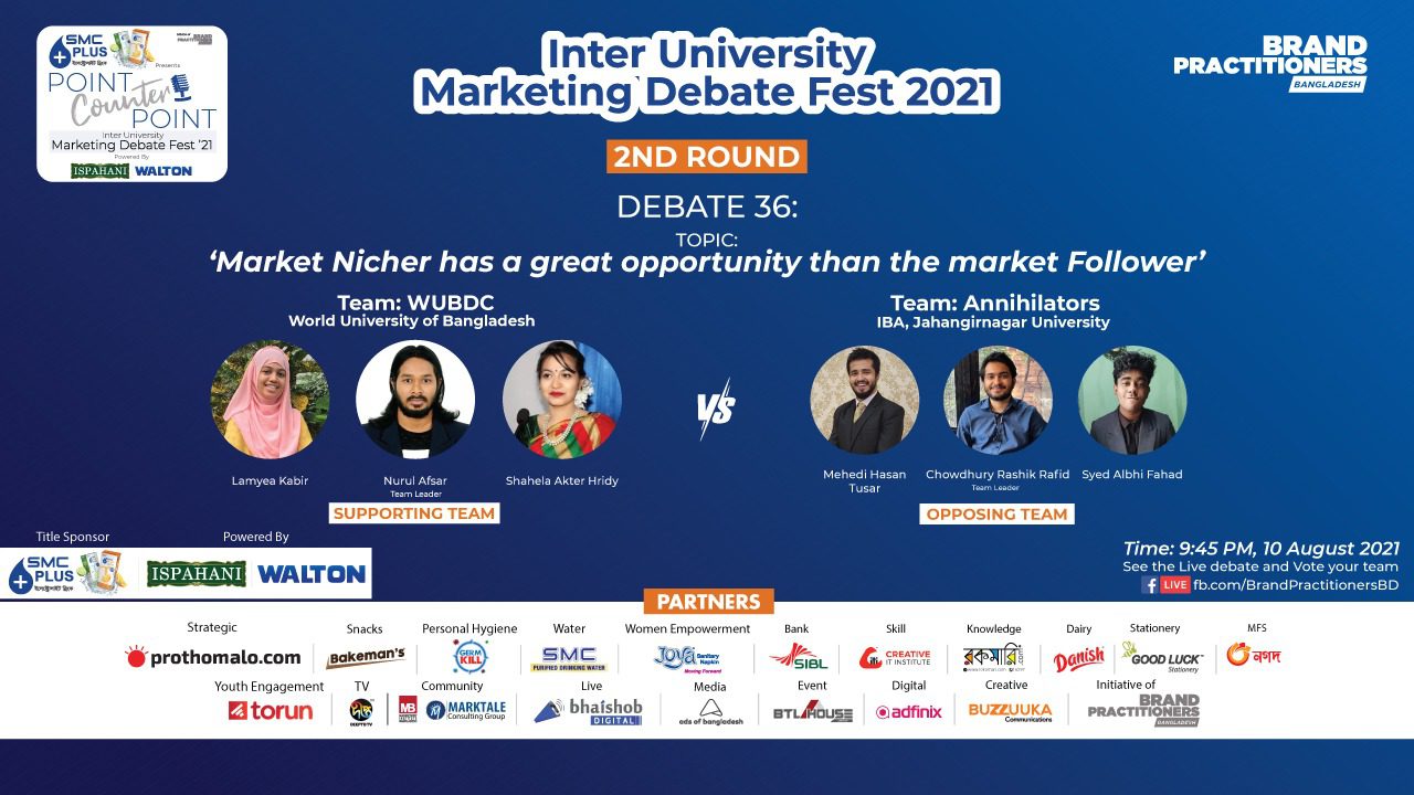 DEBATE,Marketing,Bangladesh,Digital Marketing,Brandig,Cartomer,Consumer,SMC,Walton,Brand Practitioners Bangladesh.,University,DU,RU,JNU,ShSMC,JU,CU,NWU,BSMURA,IUBAT