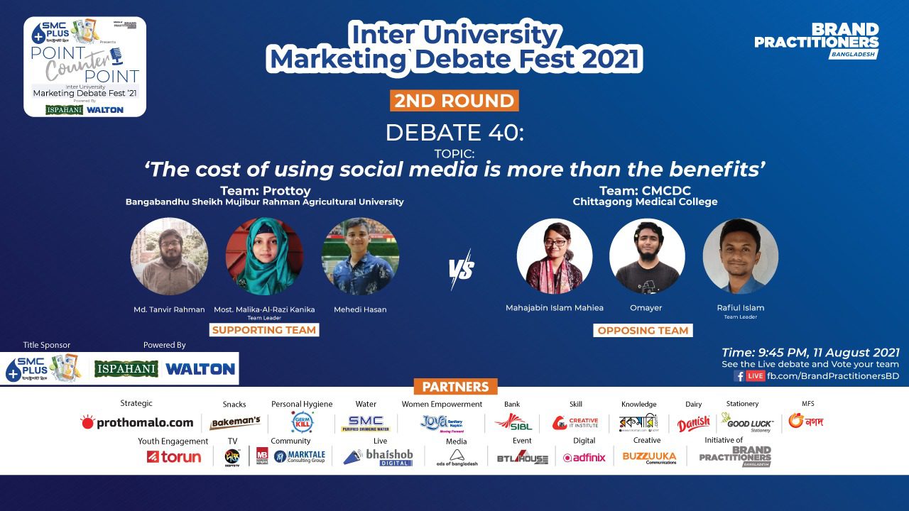 DEBATE,Marketing,Bangladesh,Digital Marketing,Brandig,Cartomer,Consumer,SMC,Walton,Brand Practitioners Bangladesh.,University,DU,RU,JNU,ShSMC,JU,CU,NWU,BSMURA,IUBAT