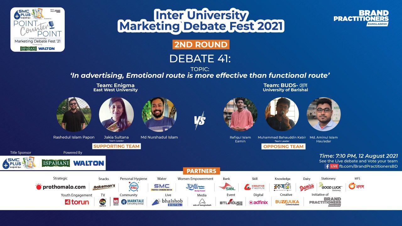 DEBATE,Marketing,Bangladesh,Digital Marketing,Brandig,Cartomer,Consumer,SMC,Walton,Brand Practitioners Bangladesh.,University,DU,RU,JNU,ShSMC,JU,CU,NWU,BSMURA,IUBAT,the debate