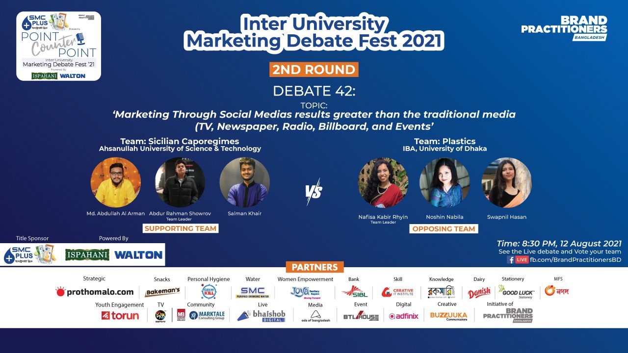 DEBATE,Marketing,Bangladesh,Digital Marketing,Brandig,Cartomer,Consumer,SMC,Walton,Brand Practitioners Bangladesh.,University,DU,RU,JNU,ShSMC,JU,CU,NWU,BSMURA,IUBAT