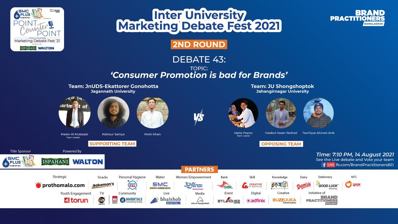 DEBATE,Marketing,Bangladesh,Digital Marketing,Brandig,Cartomer,Consumer,SMC,Walton,Brand Practitioners Bangladesh.,University,DU,RU,JNU,ShSMC,JU,CU,NWU,BSMURA,IUBAT