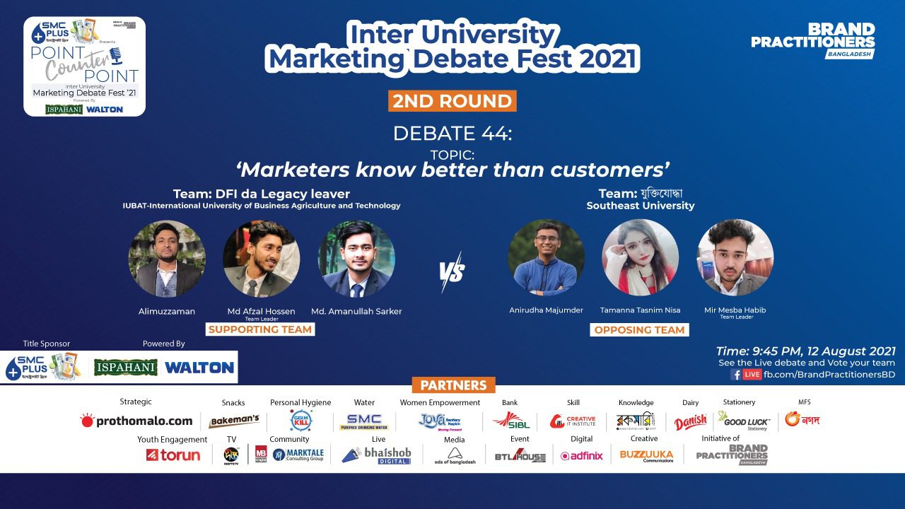 DEBATE,Marketing,Bangladesh,Digital Marketing,Brandig,Cartomer,Consumer,SMC,Walton,Brand Practitioners Bangladesh.,University,DU,RU,JNU,ShSMC,JU,CU,NWU,BSMURA,IUBAT