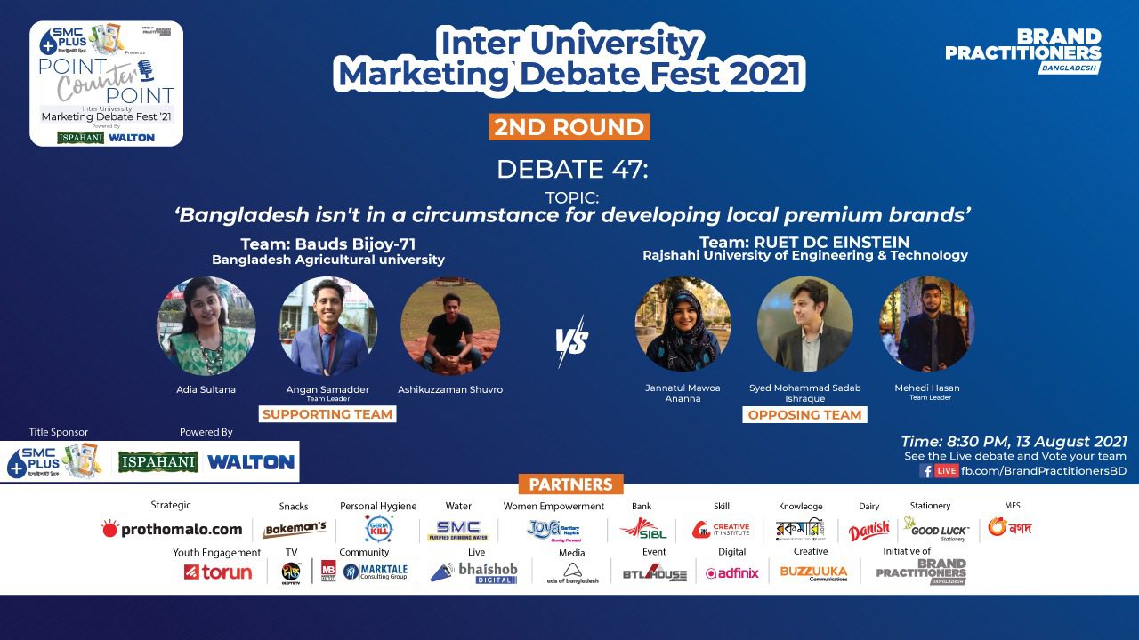 DEBATE,Marketing,Bangladesh,Digital Marketing,Brandig,Cartomer,Consumer,SMC,Walton,Brand Practitioners Bangladesh.,University,DU,RU,JNU,ShSMC,JU,CU,NWU,BSMURA,IUBAT