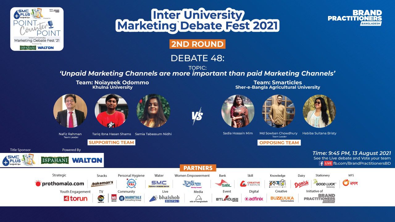 DEBATE,Marketing,Bangladesh,Digital Marketing,Brandig,Cartomer,Consumer,SMC,Walton,Brand Practitioners Bangladesh.,University,DU,RU,JNU,ShSMC,JU,CU,NWU,BSMURA,IUBAT