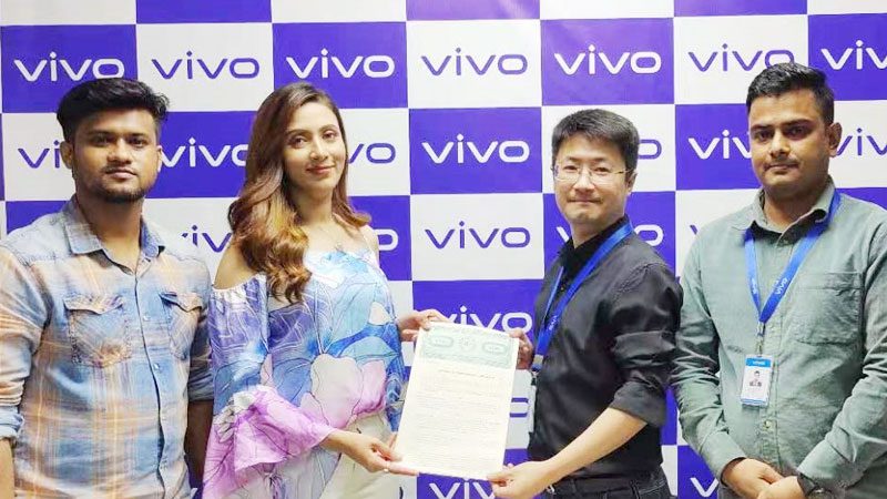 বিদ্যা সিনহা মিম,Vivo