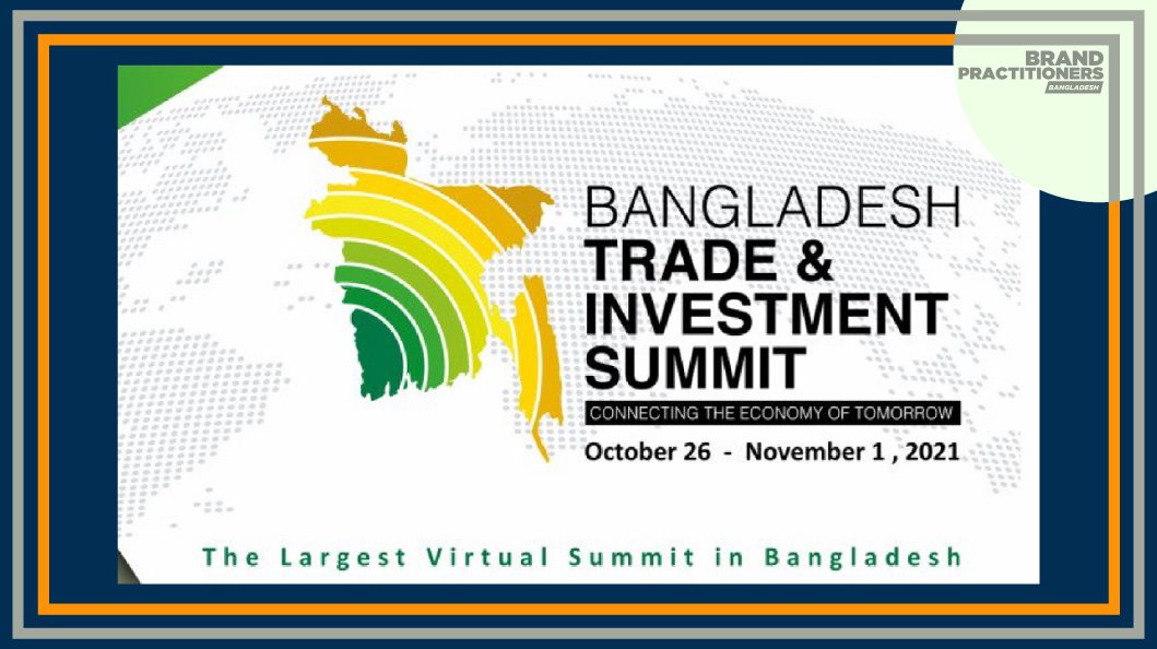 bangladesh-trade-investment-summit-1634396742460