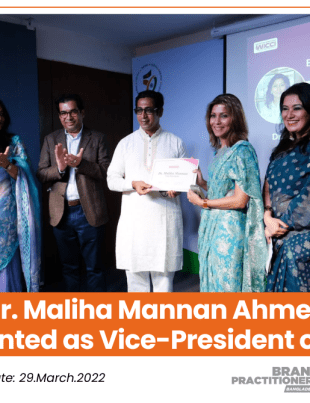 Dr. Maliha Mannan Ahmed Appointed as Vice-President of BIBC