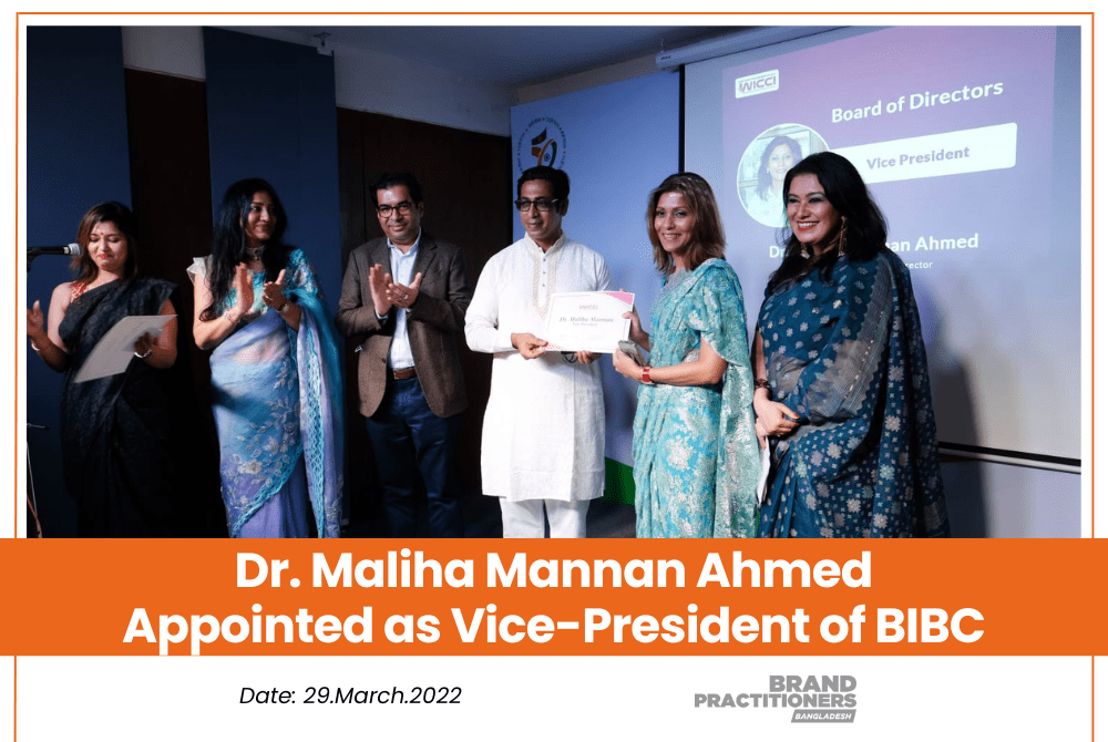 Dr. Maliha Mannan Ahmed Appointed as Vice-President of BIBC