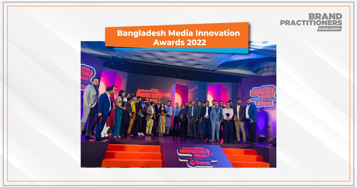 Bangaldesh-Media-Innovation-Awaard