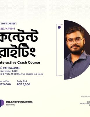Content Writing Course by Practitioners Academy