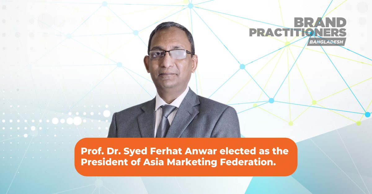 Prof.-Dr.-Syed-Ferhat-Anwar-elected-as-the-President-of-Asia-Marketing-Federation