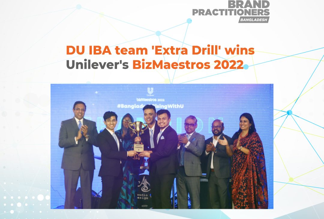 DU IBA team 'Extra Drill' wins Unilever's BizMaestros 2022