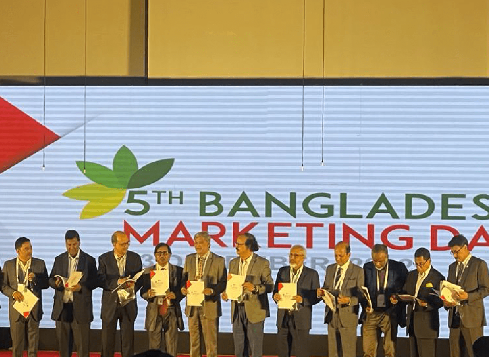 5th-Bangladesh-Marketing-Day