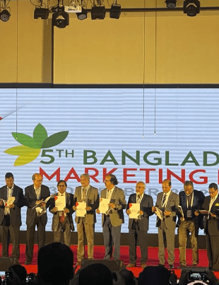 5th-Bangladesh-Marketing-Day