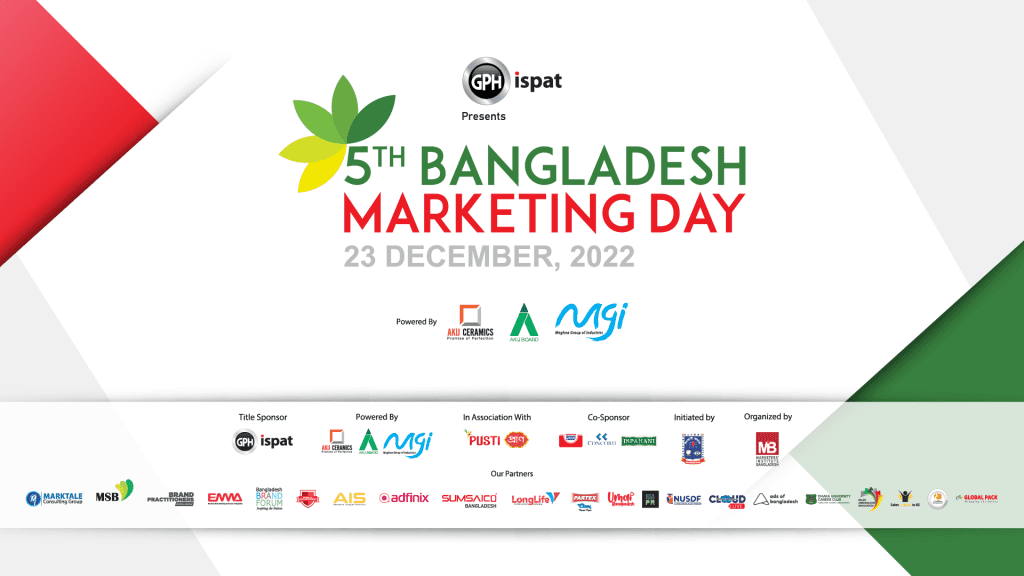 5th-Bangladesh-Marketing-Day-Partners