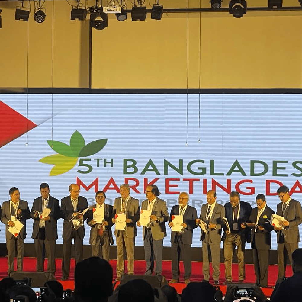 5th Bangladesh Marketing Day was observed - Brand Practitioners | Keep