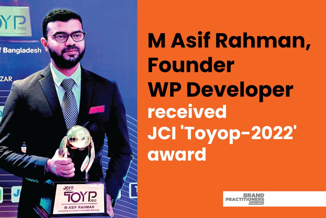 ASIF-Rahamn-TOYP-2022-Award