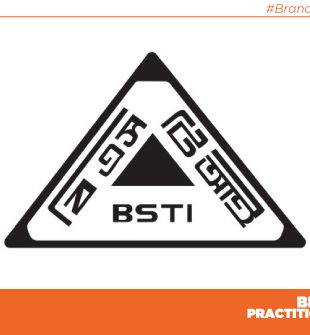 BSTI to certify facewash, aerosol