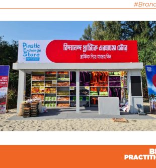 Bidyanondo starts ‘Plastic Exchange Store’ at St Martins IslandStore’ at St Martins Island