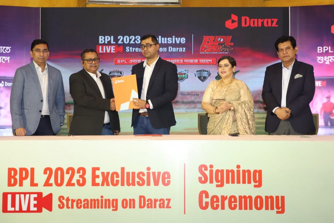 Daraz app is going to exclusively Livestream BPL’23 for free