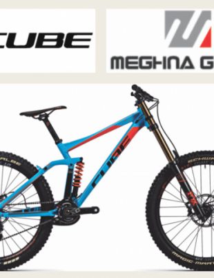 Germany's Cube teams up with Meghna to make high-end bicycles