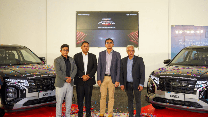 Hyundai All New Creta 2023 SUV now in Bangladesh