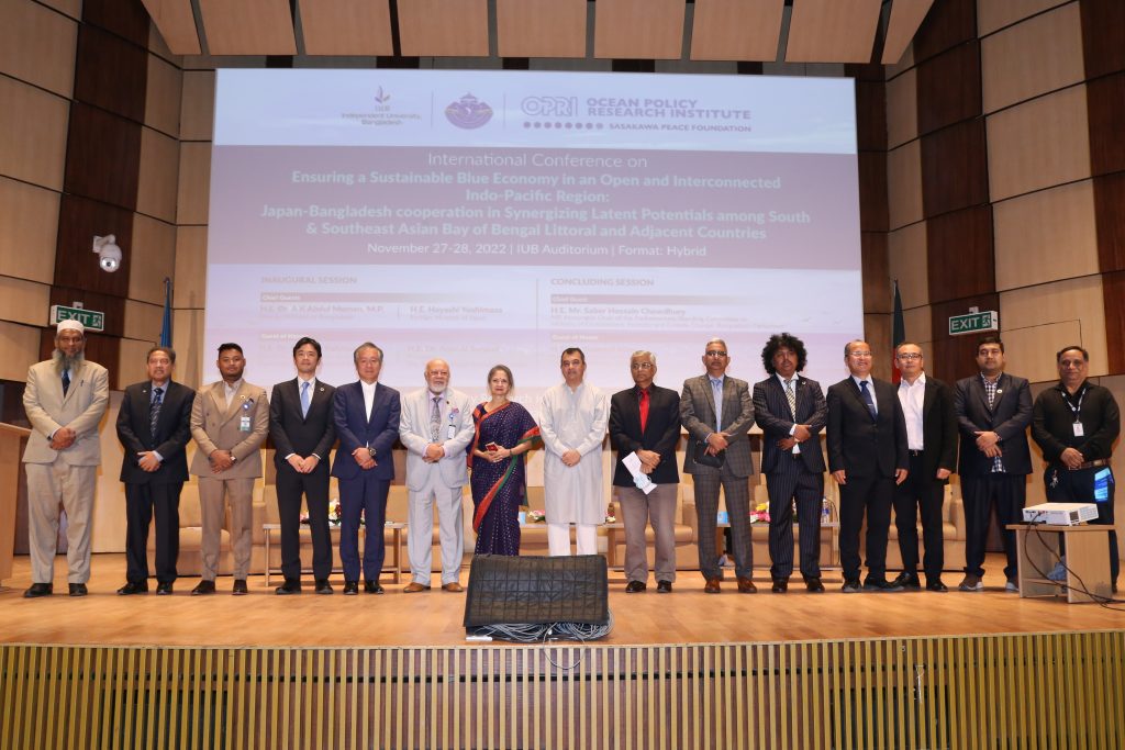 IUB hosts international conference on sustainable blue economy