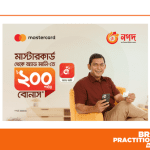 Nagad offers up to Tk200 bonus on add money from Mastercard