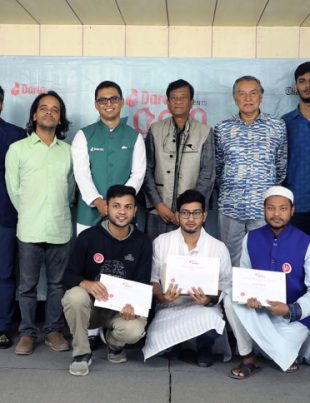 Winners of Daraz smartphone photography competition announced