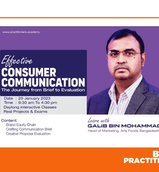 Consumer Communication Course by Galib Bin Mohammad 1