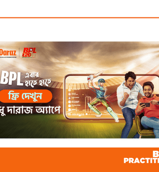 Daraz users can enjoy BPL matches for free on Daraz app