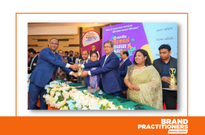 NRB Bank’s vice chairman was awarded the 3rd highest taxpayer in the country