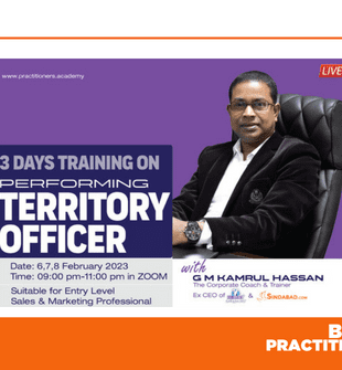 Performing Territory Officer Course by GM Kamrul Hassan