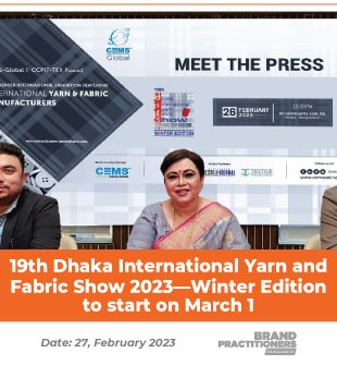 19th-Dhaka-International-Yarn-and-Fabric-Show-2023—Winter-Edition-to-start-on-March-1