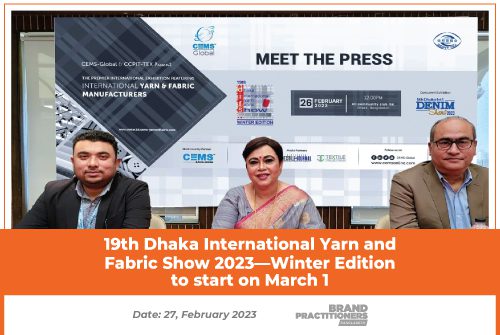 19th-Dhaka-International-Yarn-and-Fabric-Show-2023—Winter-Edition-to-start-on-March-1