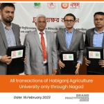 All transactions of Habiganj Agriculture University only through Nagad