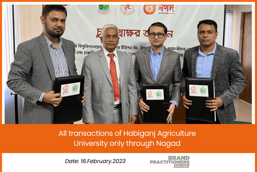 All transactions of Habiganj Agriculture University only through Nagad