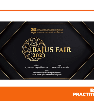 Bajus Fair starts on February 9