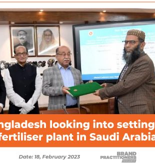 Under the deal, the Saudi company will conduct the study by 2024 using their own funding and the corporation will provide necessary data. The signing took place at the ministry in Dhaka with the industries minister attending as chief guest, according to a ministry press statement.