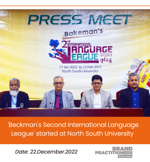 'Beckman's Second International Language League' started at North South University