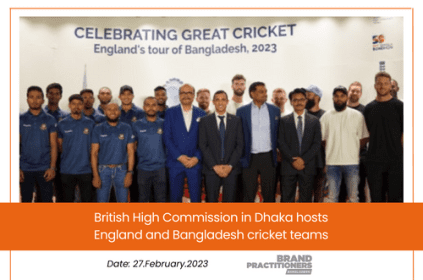 British High Commission in Dhaka hosts England and Bangladesh cricket teams