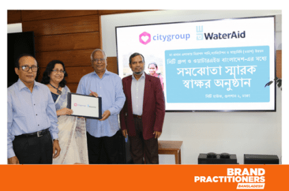 City Group and WaterAid signs MoU to improve access to safe water, sanititaion and hygiene services