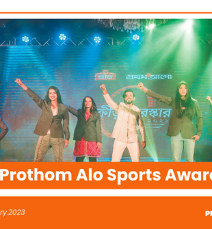 Teer-Prothom Alo Sports Award 2021