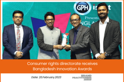 Consumer rights directorate receives Bangladesh Innovation Awards