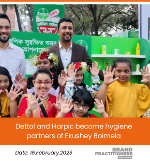 Dettol and Harpic become hygiene partners of Ekushey Boimela